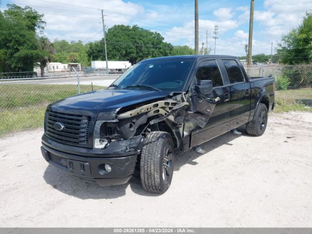 Photo 5 VIN: 1FTFW1CT5CFC29361 - FORD F150 