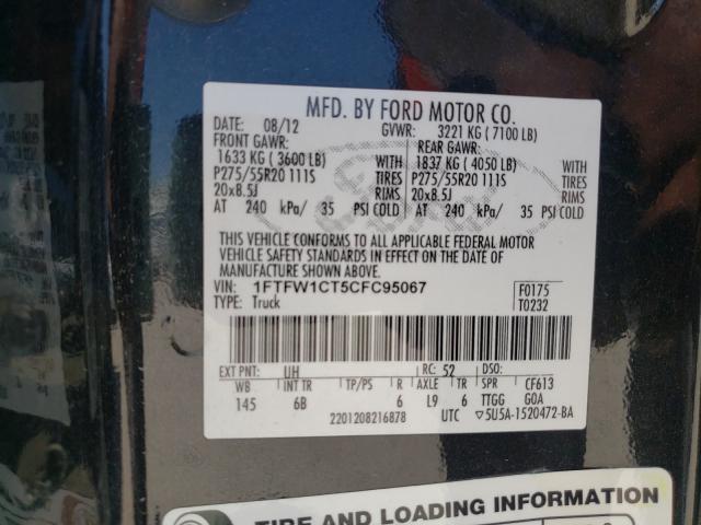 Photo 9 VIN: 1FTFW1CT5CFC95067 - FORD F-150 