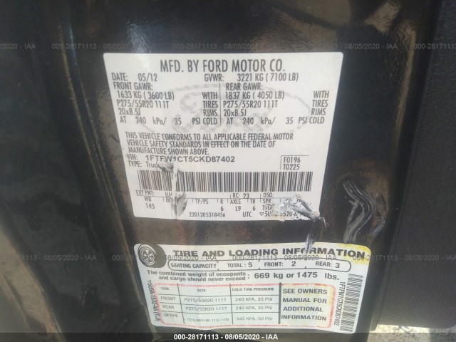 Photo 8 VIN: 1FTFW1CT5CKD87402 - FORD F-150 