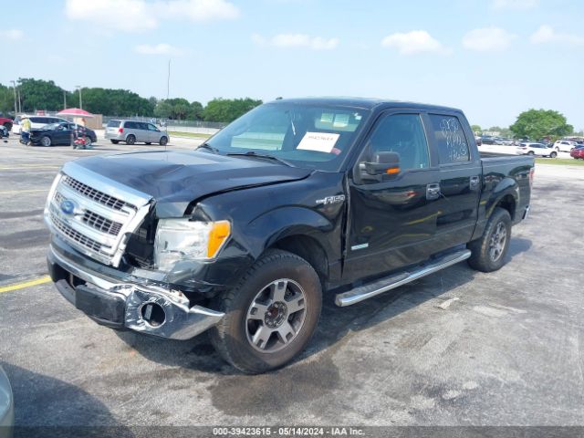 Photo 1 VIN: 1FTFW1CT5DFD76930 - FORD F-150 