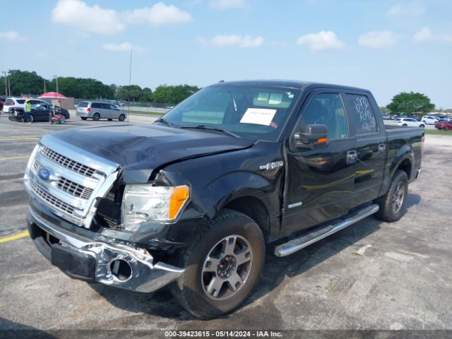 Photo 5 VIN: 1FTFW1CT5DFD76930 - FORD F-150 