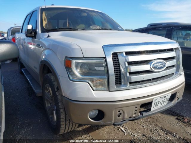 Photo 0 VIN: 1FTFW1CT5DKD88633 - FORD F-150 