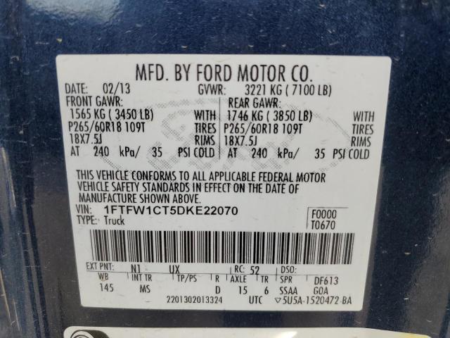 Photo 12 VIN: 1FTFW1CT5DKE22070 - FORD F-150 