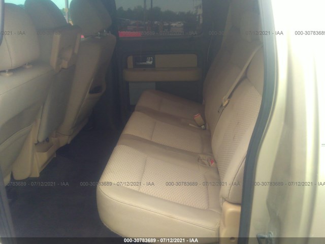 Photo 7 VIN: 1FTFW1CT5DKF90887 - FORD F-150 