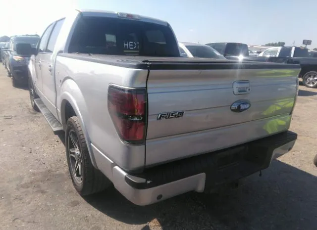 Photo 2 VIN: 1FTFW1CT5EFB54969 - FORD F-150 