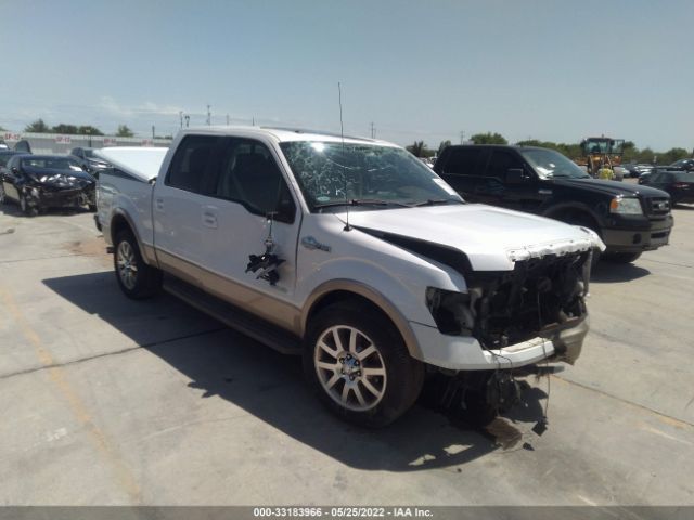 Photo 0 VIN: 1FTFW1CT5EKE63932 - FORD F-150 