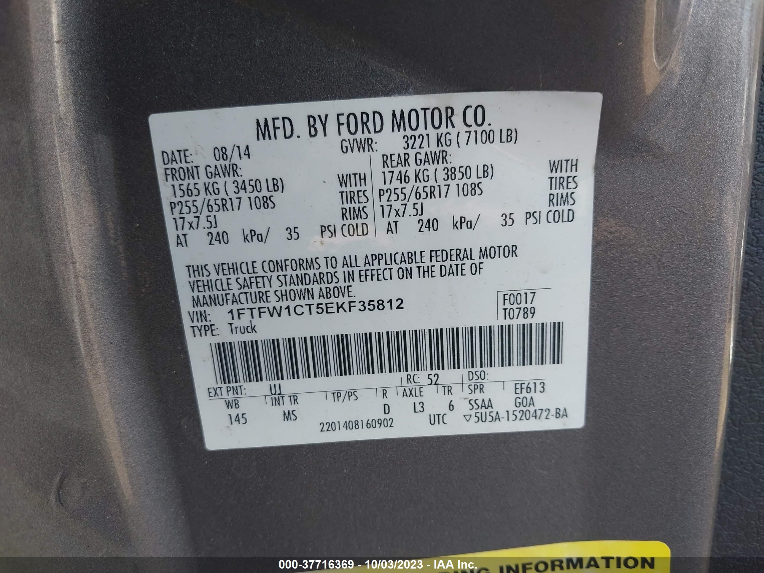 Photo 9 VIN: 1FTFW1CT5EKF35812 - FORD F-150 