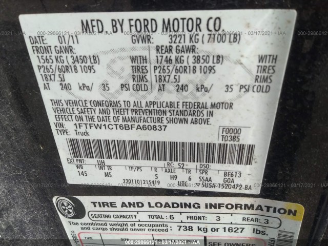 Photo 8 VIN: 1FTFW1CT6BFA60837 - FORD F-150 