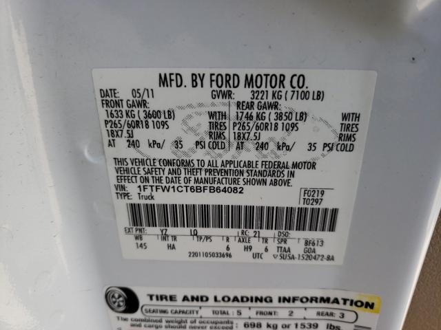 Photo 9 VIN: 1FTFW1CT6BFB64082 - FORD F150 SUPER 