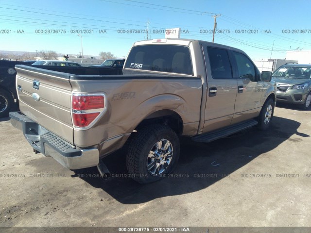 Photo 3 VIN: 1FTFW1CT6BKD64841 - FORD F-150 