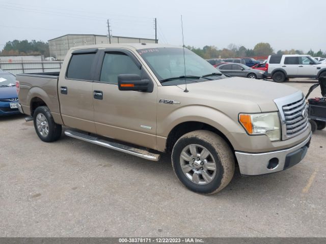 Photo 0 VIN: 1FTFW1CT6CFA84959 - FORD F-150 