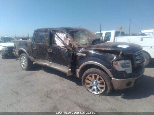 Photo 0 VIN: 1FTFW1CT6DKE81872 - FORD F-150 