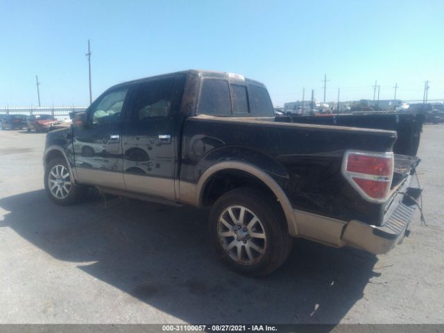 Photo 2 VIN: 1FTFW1CT6DKE81872 - FORD F-150 