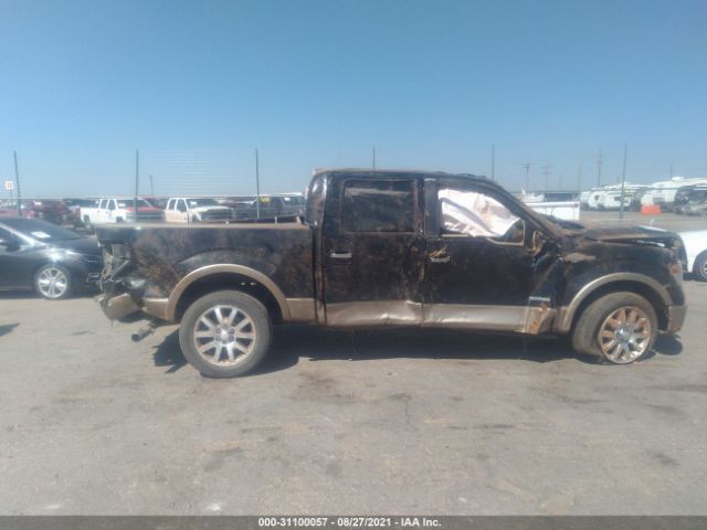 Photo 5 VIN: 1FTFW1CT6DKE81872 - FORD F-150 