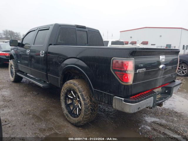 Photo 2 VIN: 1FTFW1CT6EKD41788 - FORD F-150 