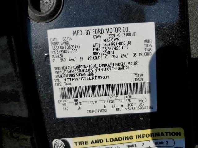 Photo 11 VIN: 1FTFW1CT6EKD92031 - FORD F150 SUPER 