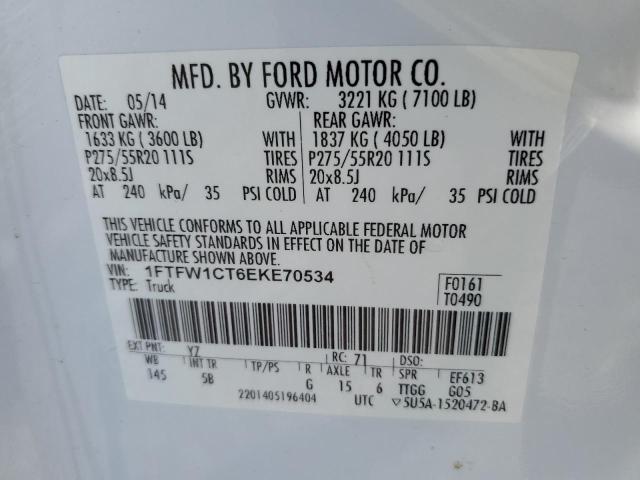 Photo 11 VIN: 1FTFW1CT6EKE70534 - FORD F150 SUPER 