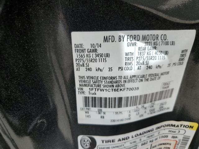 Photo 12 VIN: 1FTFW1CT6EKF70035 - FORD F-150 