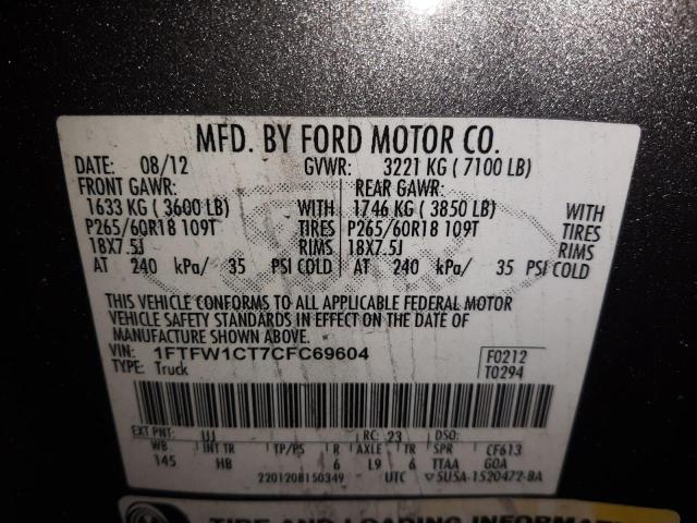 Photo 9 VIN: 1FTFW1CT7CFC69604 - FORD F150 SUPER 