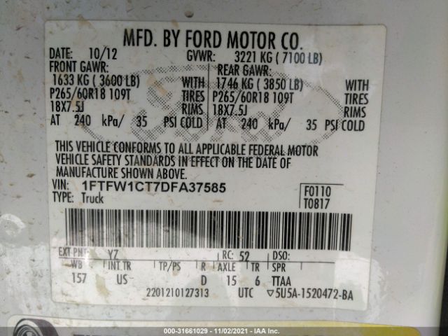 Photo 8 VIN: 1FTFW1CT7DFA37585 - FORD F-150 