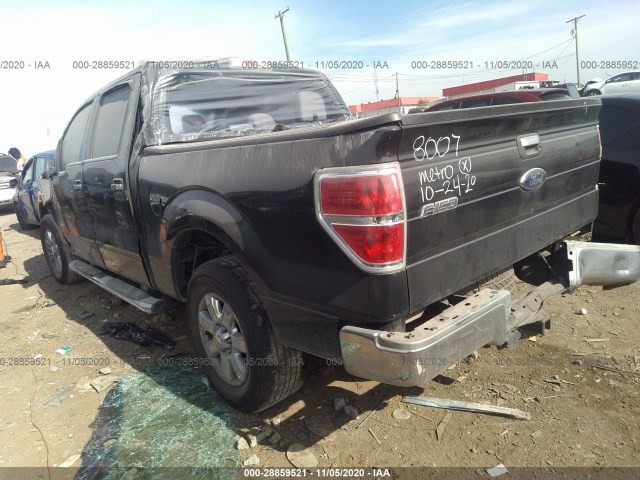 Photo 2 VIN: 1FTFW1CT7DFA78007 - FORD F-150 