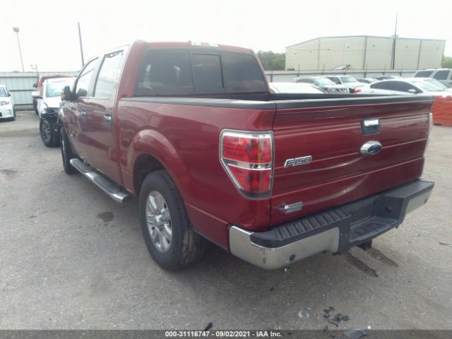 Photo 2 VIN: 1FTFW1CT7DKE69598 - FORD F-150 