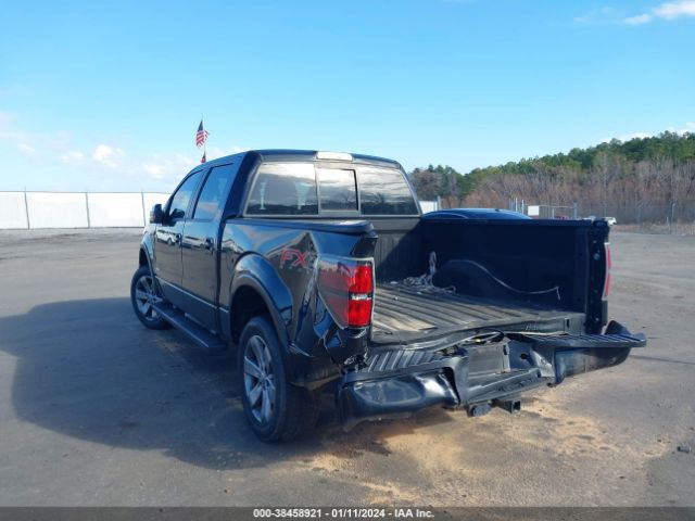 Photo 5 VIN: 1FTFW1CT7EKG04211 - FORD F-150 