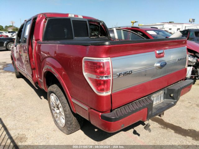 Photo 2 VIN: 1FTFW1CT8CFA35682 - FORD F-150 