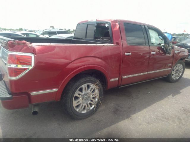 Photo 3 VIN: 1FTFW1CT8CFA35682 - FORD F-150 