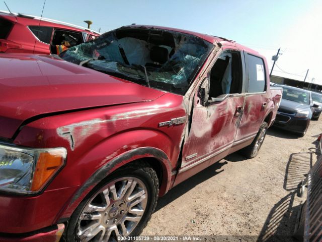 Photo 5 VIN: 1FTFW1CT8CFA35682 - FORD F-150 