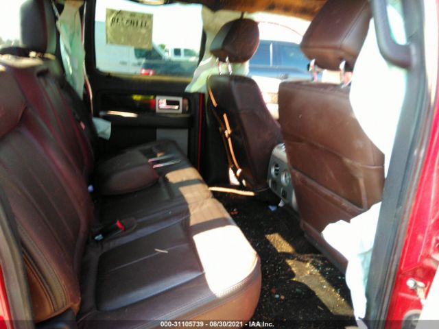 Photo 7 VIN: 1FTFW1CT8CFA35682 - FORD F-150 