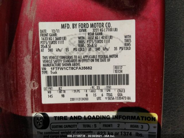 Photo 8 VIN: 1FTFW1CT8CFA35682 - FORD F-150 