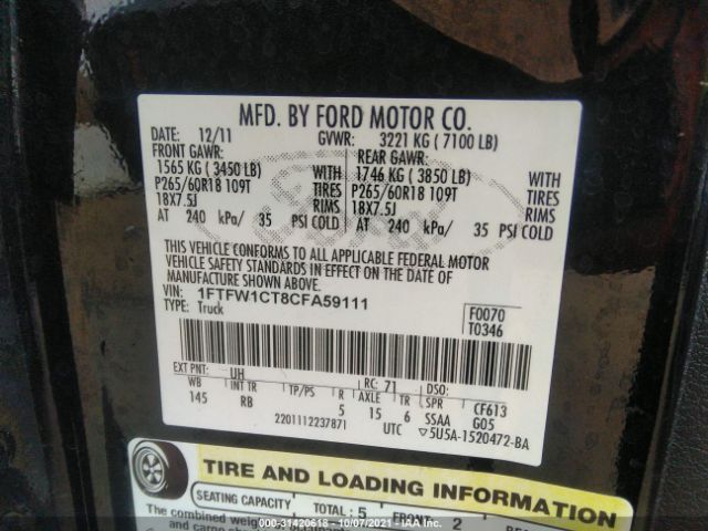 Photo 8 VIN: 1FTFW1CT8CFA59111 - FORD F-150 