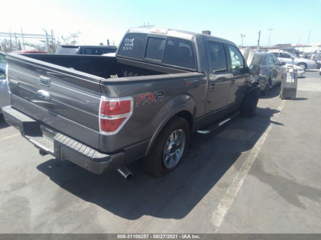 Photo 3 VIN: 1FTFW1CT8CFC35753 - FORD F-150 