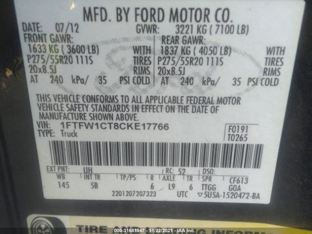 Photo 8 VIN: 1FTFW1CT8CKE17766 - FORD F-150 