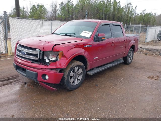 Photo 1 VIN: 1FTFW1CT8EFB26180 - FORD F-150 