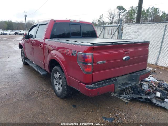 Photo 2 VIN: 1FTFW1CT8EFB26180 - FORD F-150 