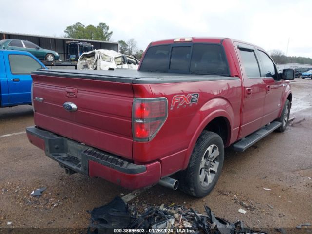 Photo 3 VIN: 1FTFW1CT8EFB26180 - FORD F-150 