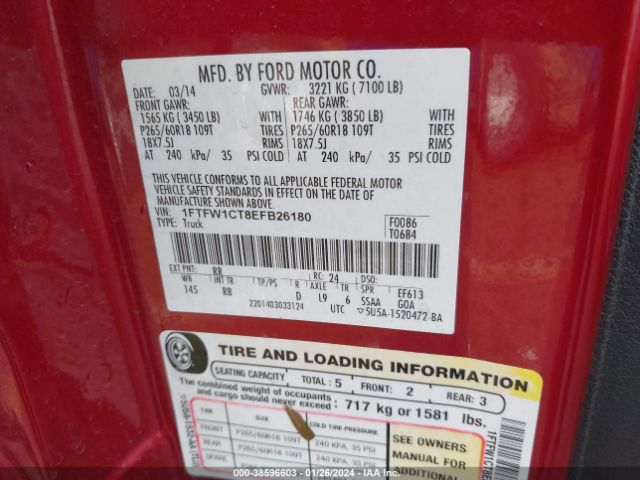 Photo 8 VIN: 1FTFW1CT8EFB26180 - FORD F-150 