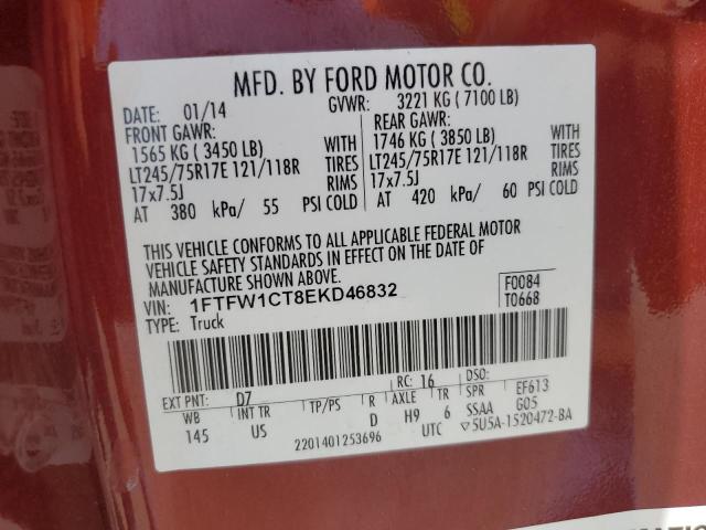 Photo 11 VIN: 1FTFW1CT8EKD46832 - FORD F-150 