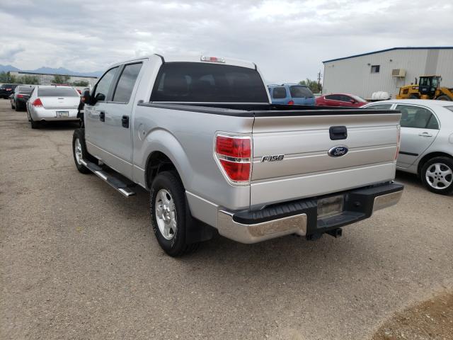 Photo 2 VIN: 1FTFW1CT8EKE39981 - FORD F150 SUPER 