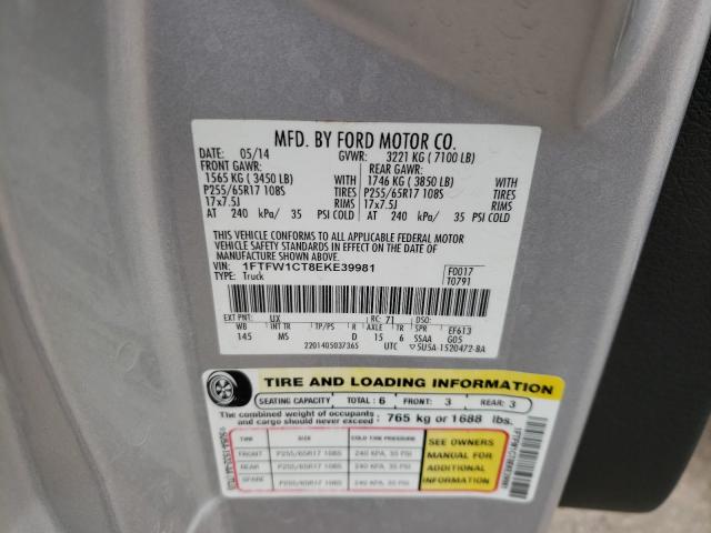 Photo 9 VIN: 1FTFW1CT8EKE39981 - FORD F150 SUPER 