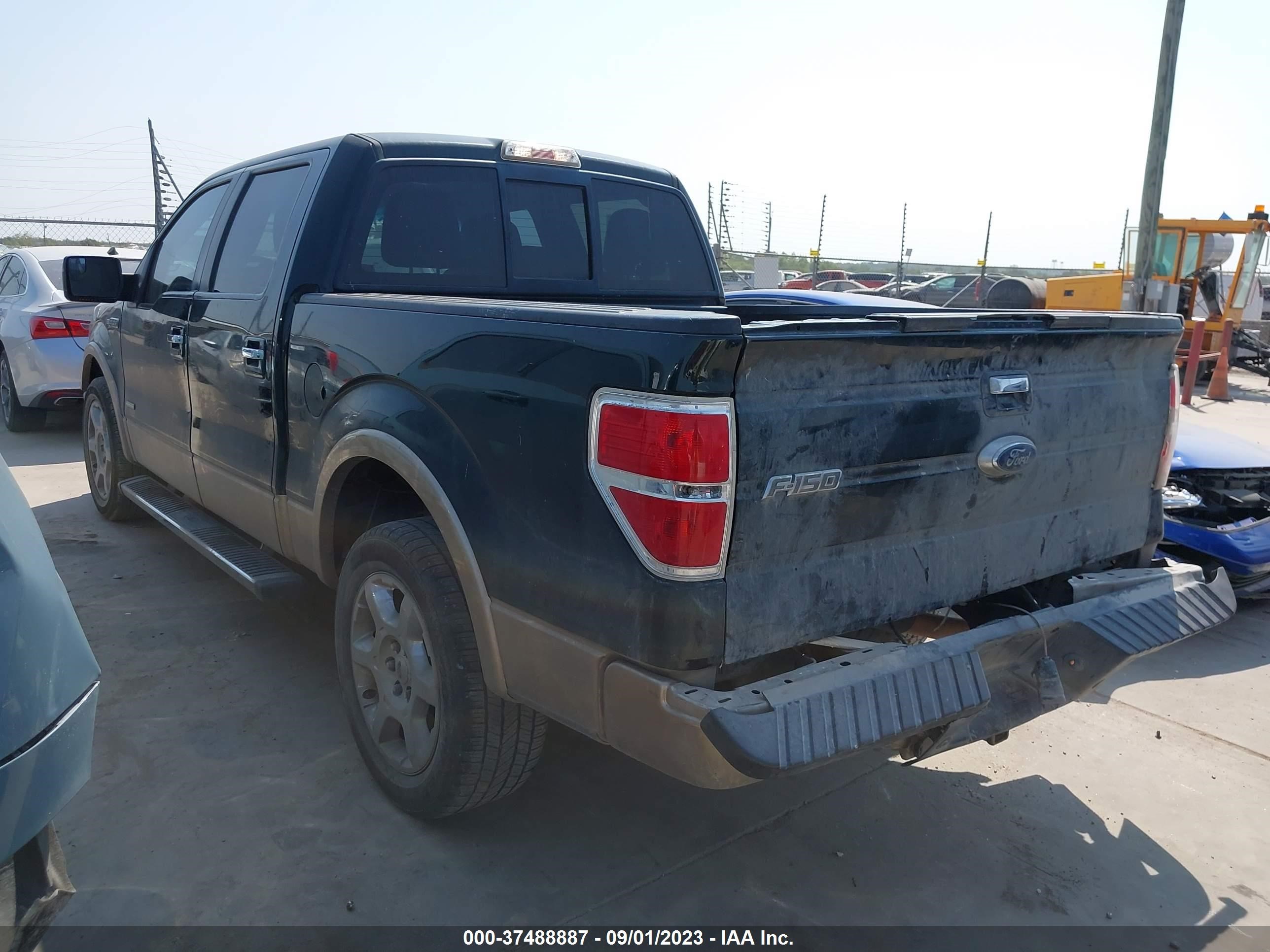 Photo 2 VIN: 1FTFW1CT8EKE63309 - FORD F-150 