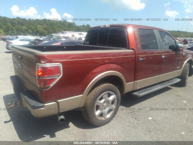 Photo 3 VIN: 1FTFW1CT8EKF51597 - FORD F-150 