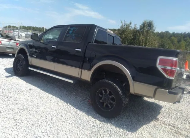 Photo 2 VIN: 1FTFW1CT9BFC44105 - FORD F-150 