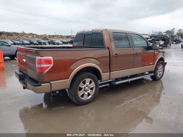 Photo 3 VIN: 1FTFW1CT9BFD10135 - FORD F-150 