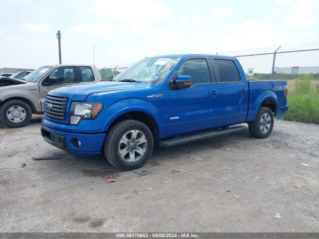 Photo 1 VIN: 1FTFW1CT9BKD75395 - FORD F150 