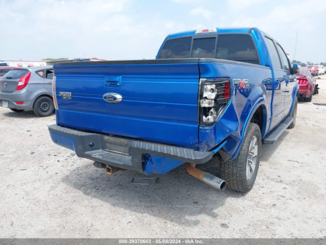 Photo 5 VIN: 1FTFW1CT9BKD75395 - FORD F150 