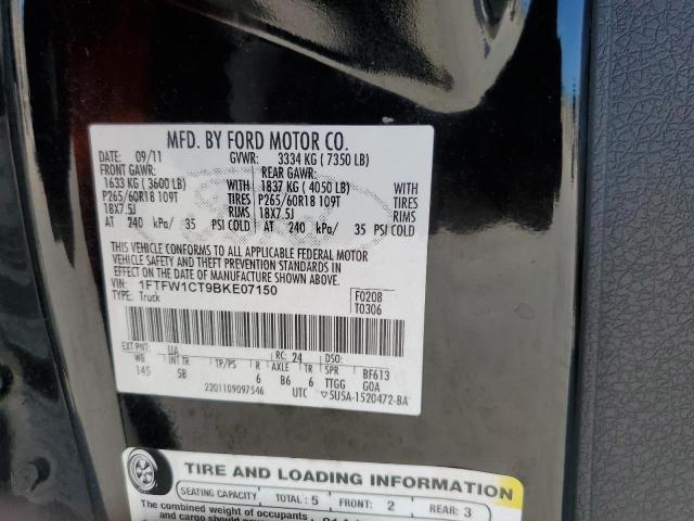 Photo 11 VIN: 1FTFW1CT9BKE07150 - FORD F-150 