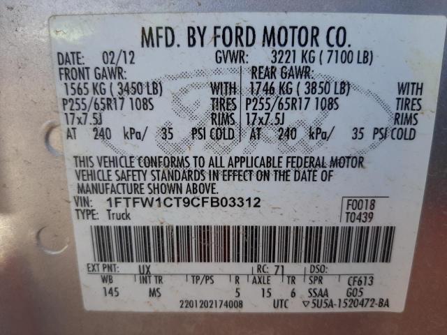 Photo 9 VIN: 1FTFW1CT9CFB03312 - FORD F150 SUPER 